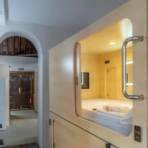  Frühstückspension Hostelit, Capsule Spanien